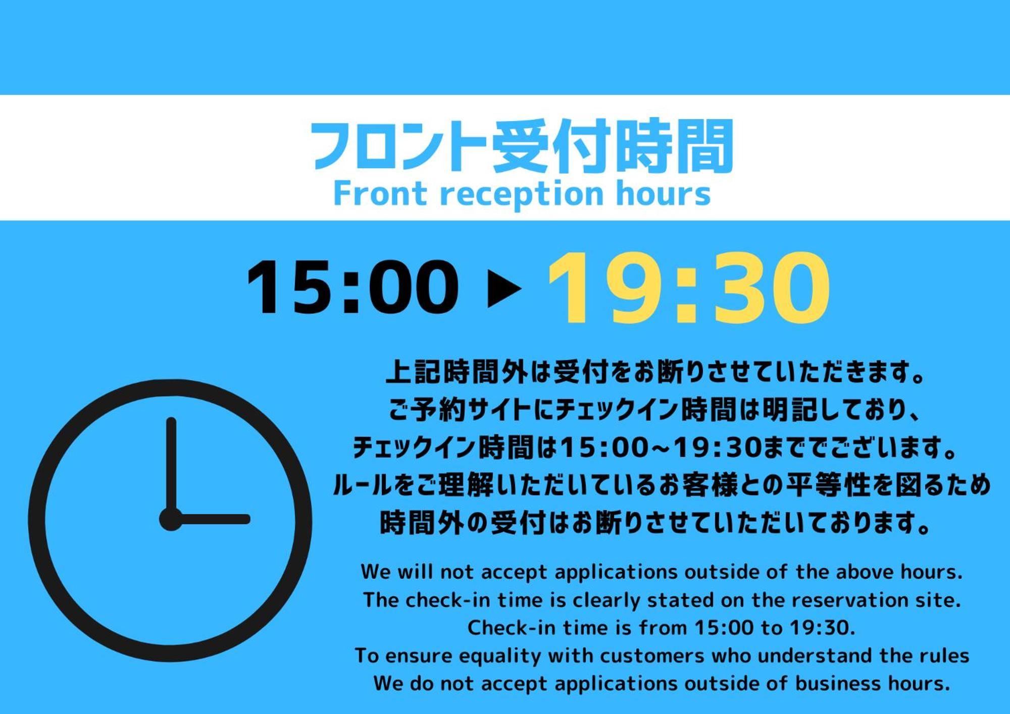 A.T. Hotel Hakata Fukuoka  Luaran gambar